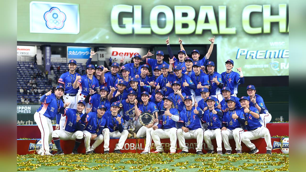 2027年12強參賽隊伍出爐！台灣以衛冕軍之姿參賽　全新賽制一次看