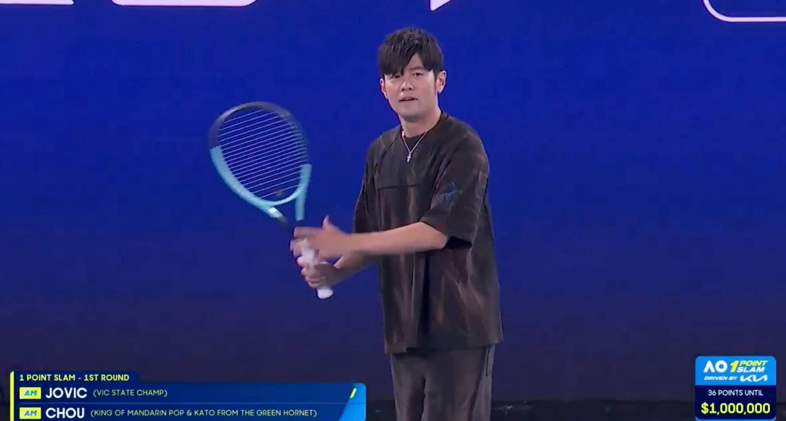 澳網/尷尬了！周杰倫「連球都沒碰到」　首輪無奈出局