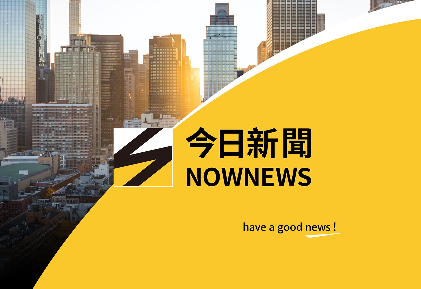 精準預言大罷免32比0　沈政男臉書突遭停權