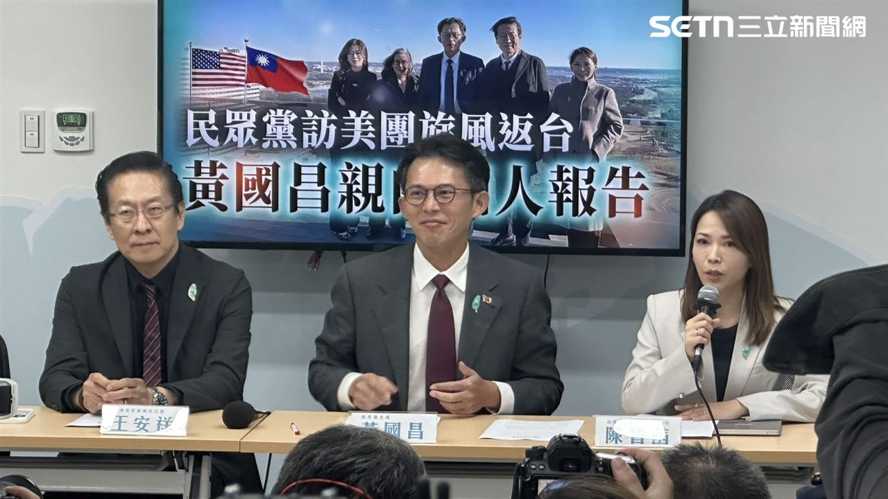 白營粉絲竟稱AIT不代表美國？學者一句話嗆爆：那你的簽證是誰發的