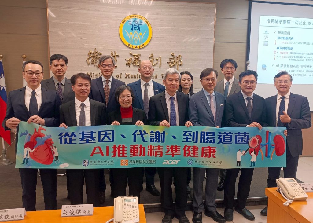 腸菌減少影響糖尿腎病 AI分析揭腸－腎軸關聯