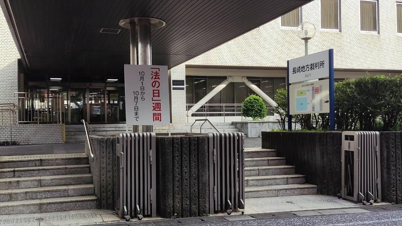 騙到日本去！長崎警方逮1台灣車手　26歲男「全部認罪」