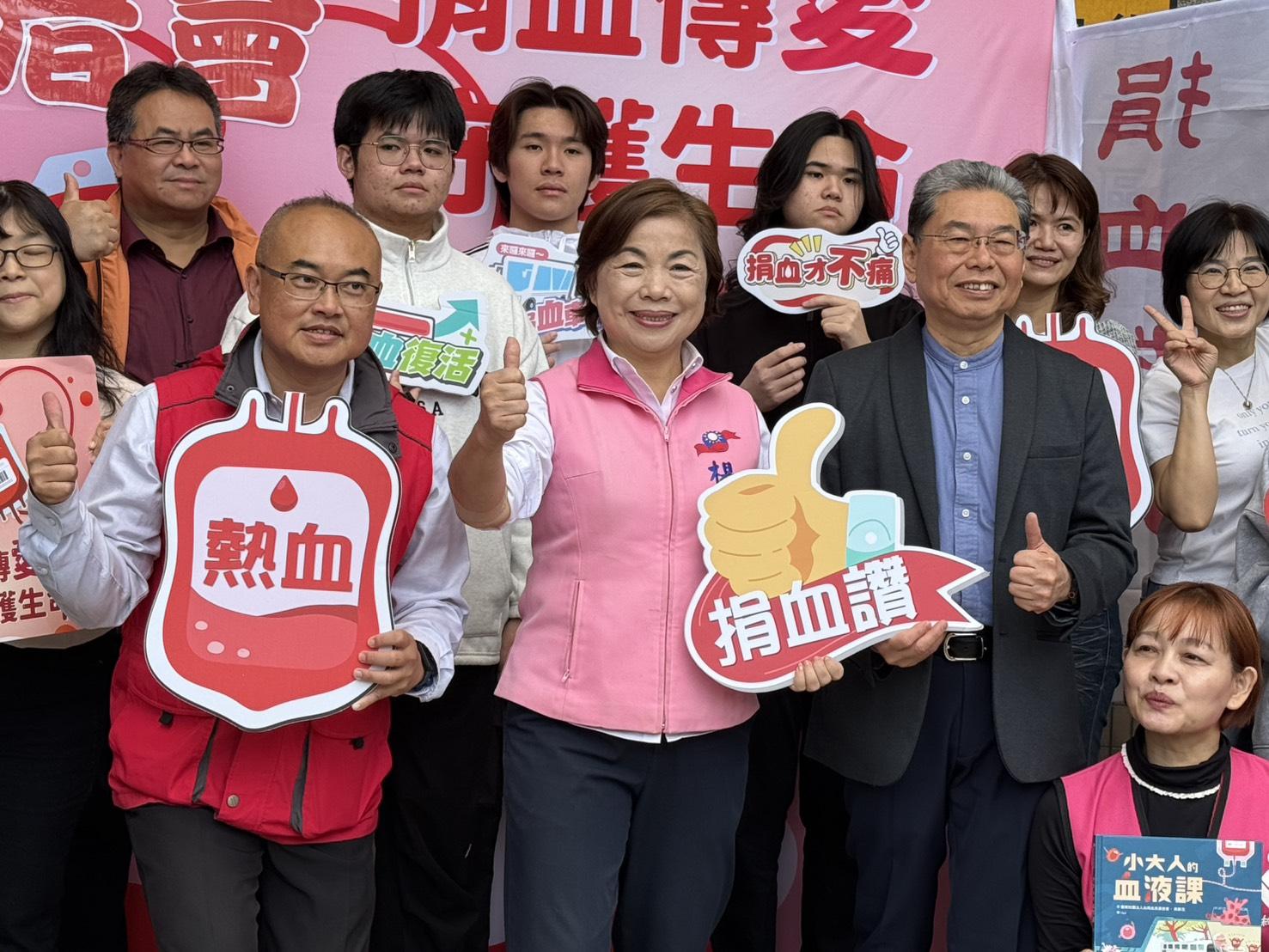 血庫緊繃楊瓊瓔挽袖捐血　回憶13年前推動核酸檢驗保障用血安全
