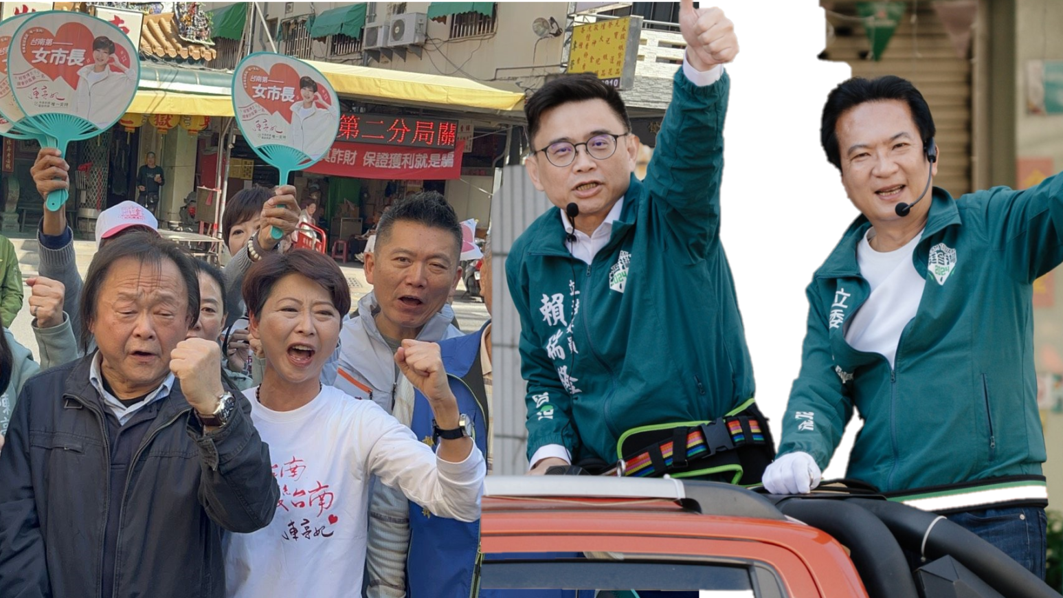 快訊/憲妃之爭大結局！陳亭妃贏了　出線台南市長初選