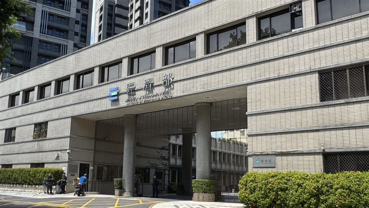 台美關稅將談定　經濟部發錢了！