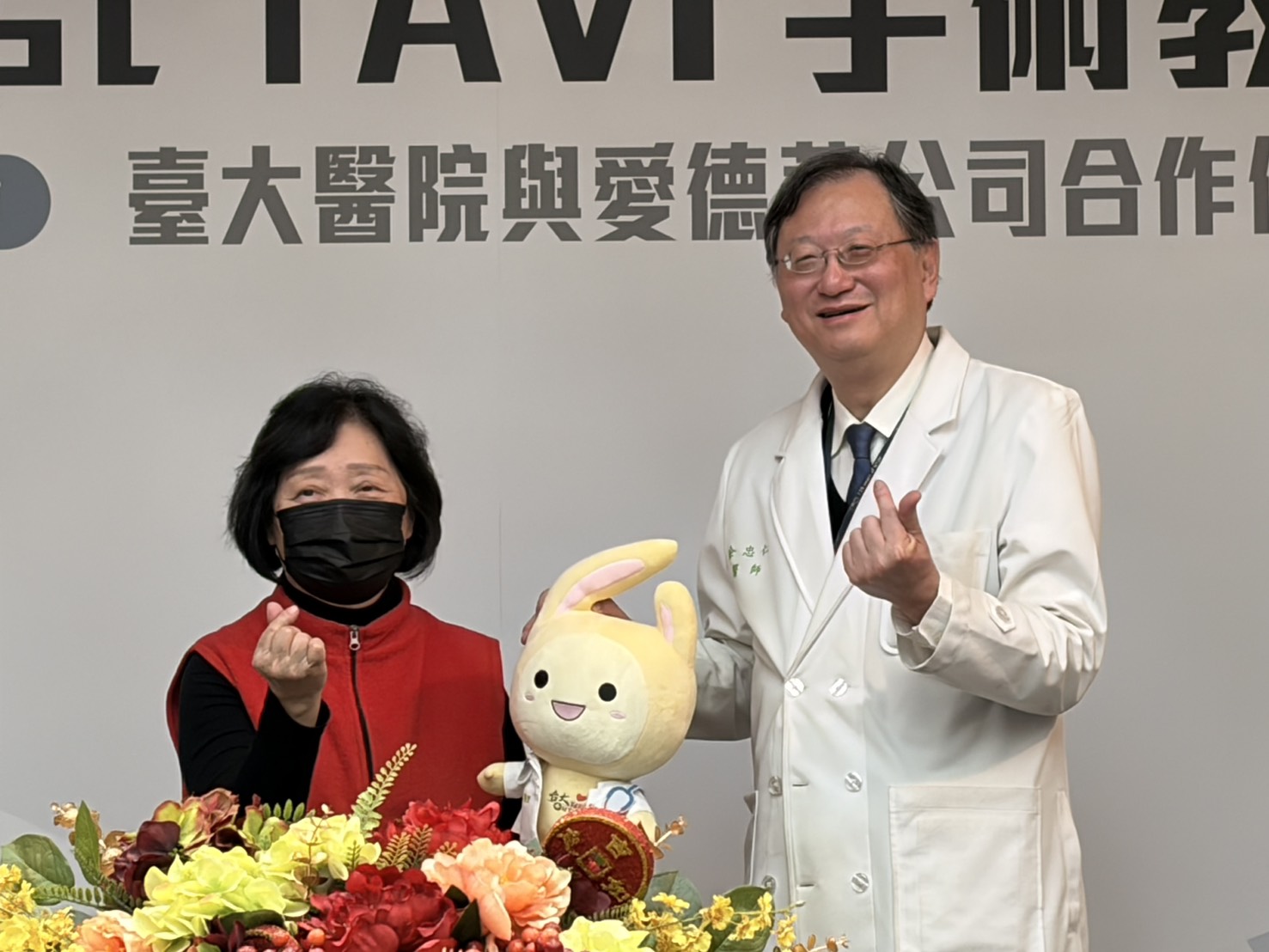 健康主題館／新型導管瓣膜置換術 2成病人手術隔天出院