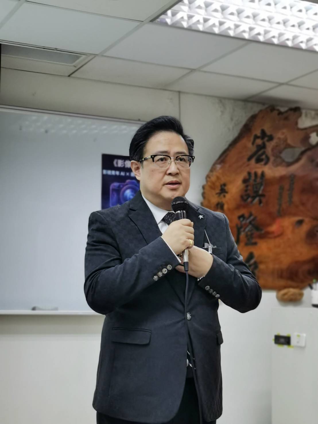 台北影音公會新北記者工會重棒出擊 《影像世代》AI論壇座無虛席