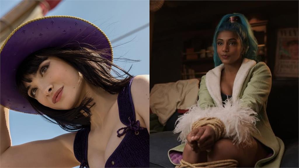 薇薇被罵翻、羅賓卻封神！《航海王》真人版選角掀論戰