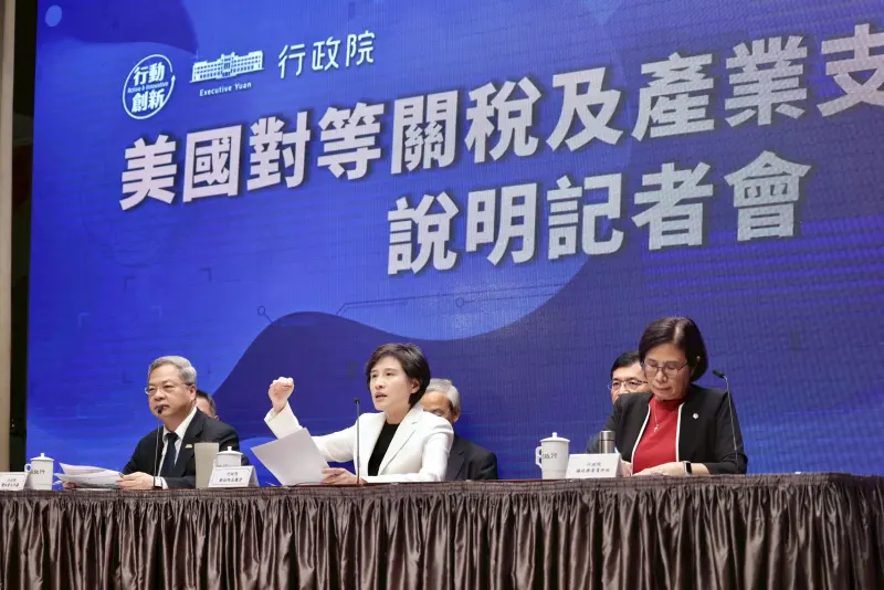 台美關稅15％不疊加！學者：傳統產業大利多