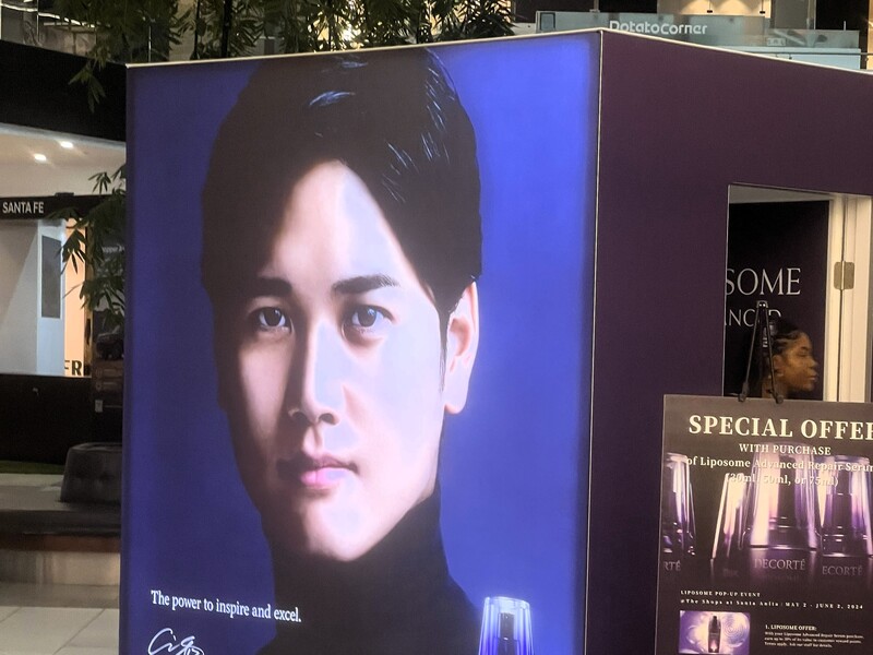 大谷翔平場外收入破32億全球第一 (圖)