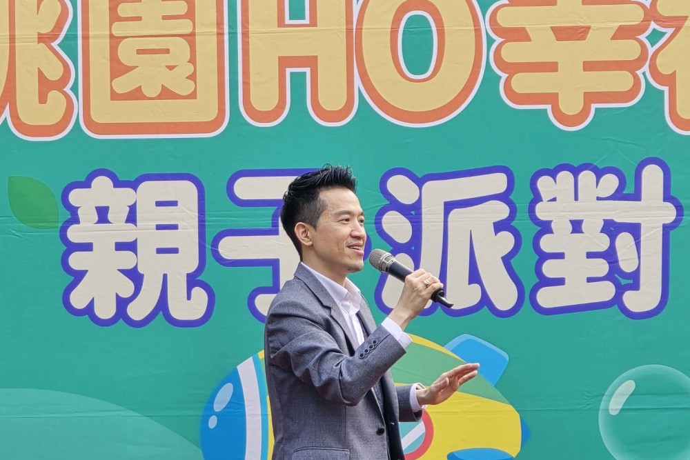 力推親子政策打造「桃園迪士尼」　何志偉：讓孩子放電、爸媽充電