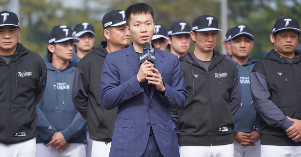 WBC／運動部成立後首個國家隊賽事！李洋：全力支援中華隊