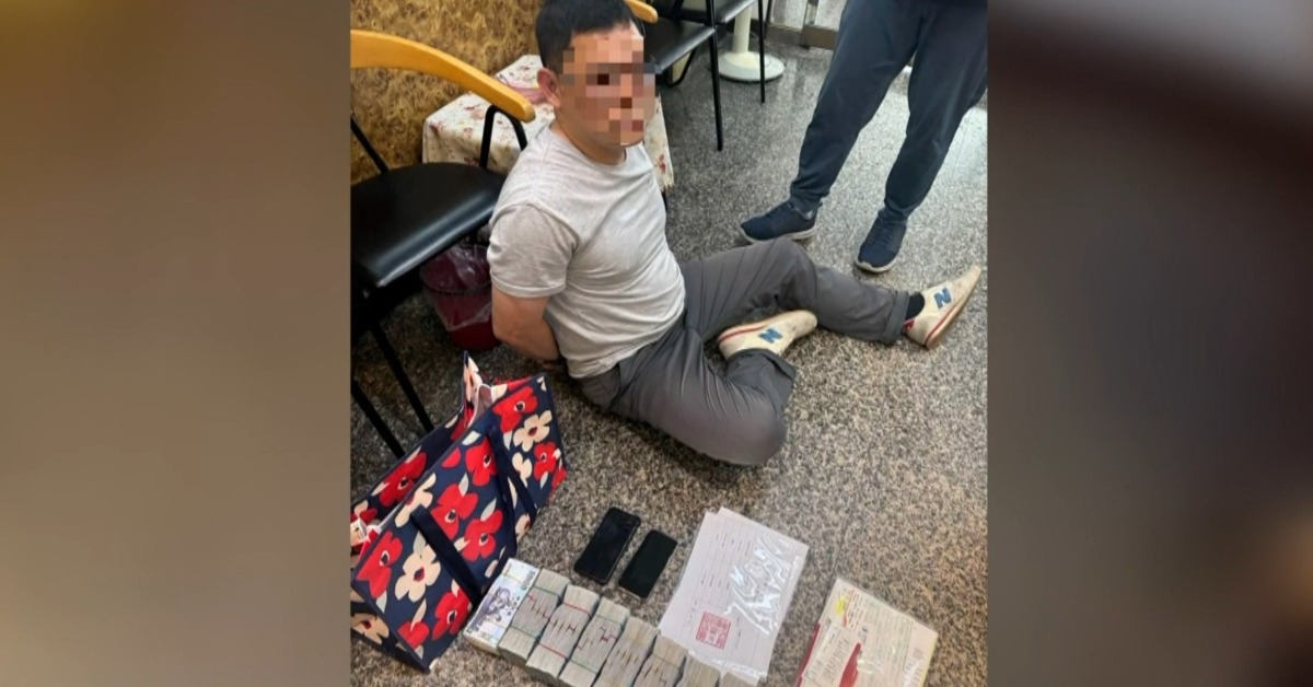 金飾小開月砸5000萬「找女友」 賣黃金搬錢竟是一場騙局