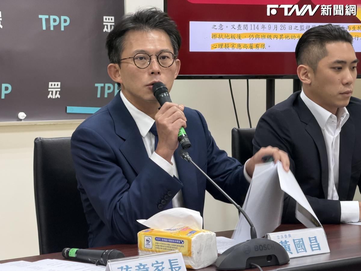 藍白力推TPASS等預算先過綠籲速審總預算　黃國昌：民進黨只在乎拿人民當肉票