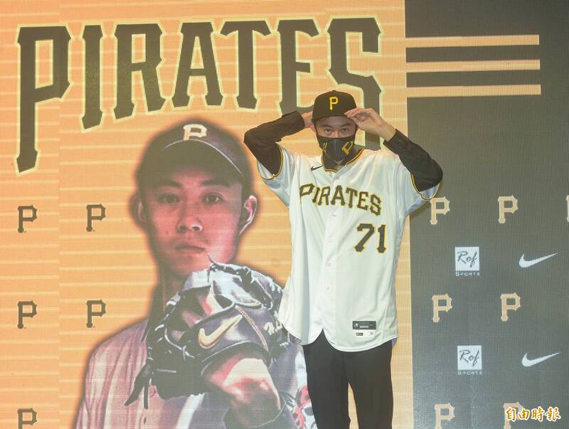 經典賽》台灣隊今天開訓 旅美小將張弘稜驚喜入列