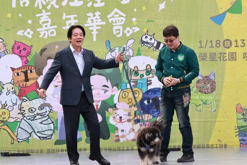 貓狗飼養超過14歲以下孩童　賴清德：要面對