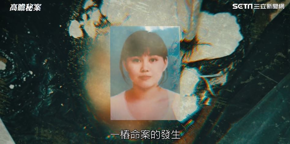 【三重醃頭顱命案2】親哥砍妹頭冰冰箱、驅幹攪碎沖馬桶　他清出2盆人肉