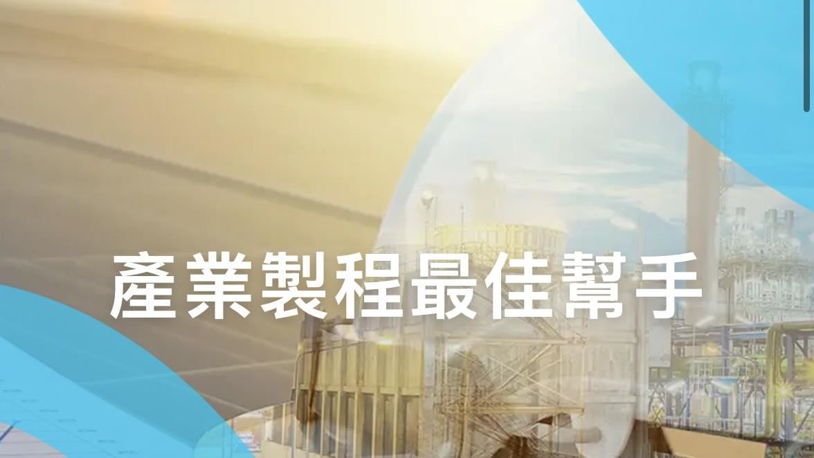 中國砸錢救晶片！這家訂單添想像空間　Q4營收寫今年單季最高