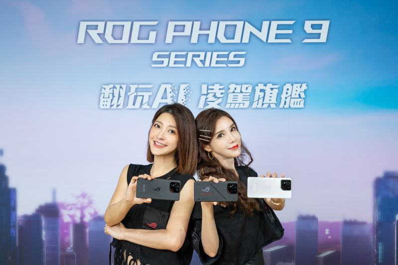 華碩不推新機反成紅利？通訊行Zenfone、ROG Phone下殺　甜甜價搶攻市場