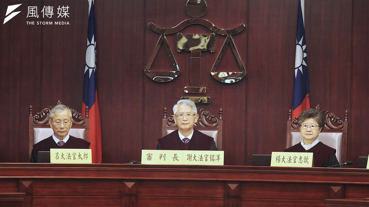 風評：如果立法院叫大法官「吃屎」…