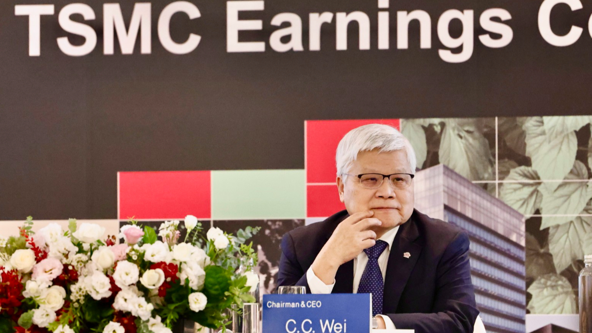 台股風向球／台積電法說會今登場 赴美擴大投資金額、資本支出成焦點