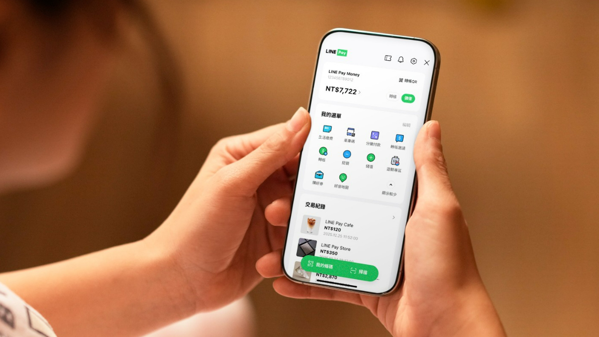 支付體驗與防詐意識一起來!LINE Pay推「數位共融 青銀共好」公益專案