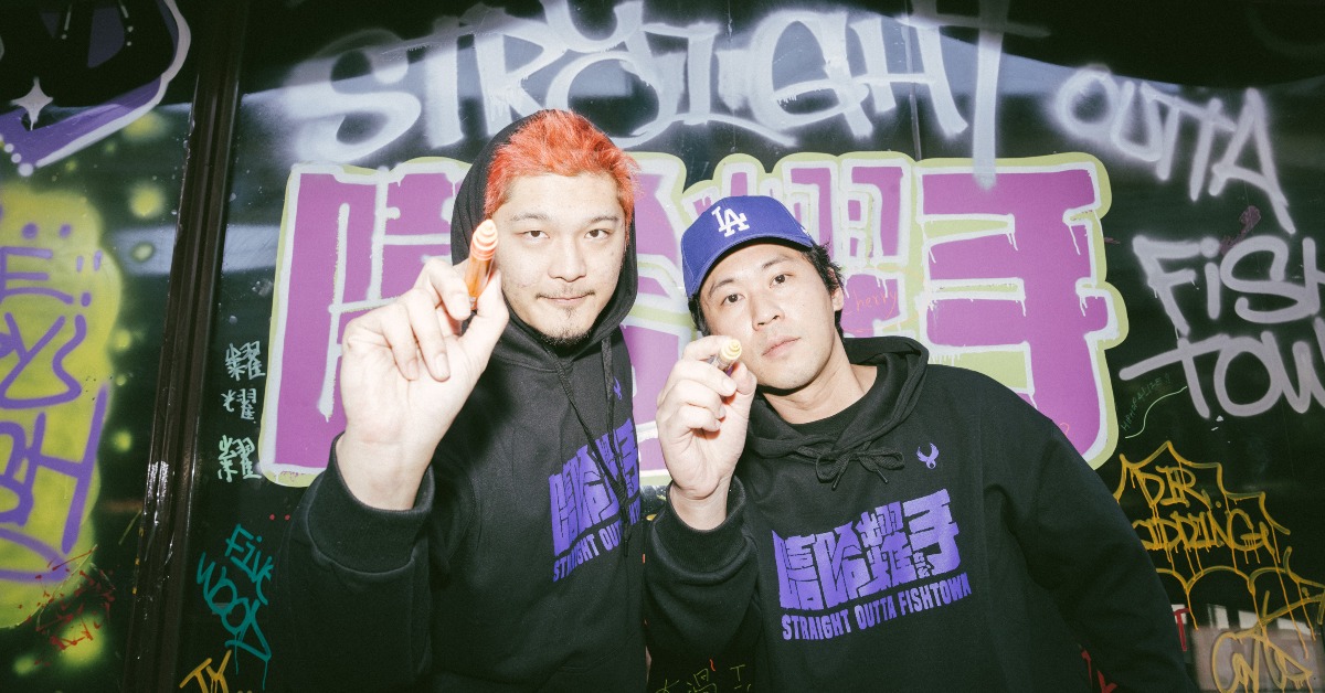 慘淪失意饒舌歌手！金曲歌王「落魄出獄」逃到偏鄉漁港