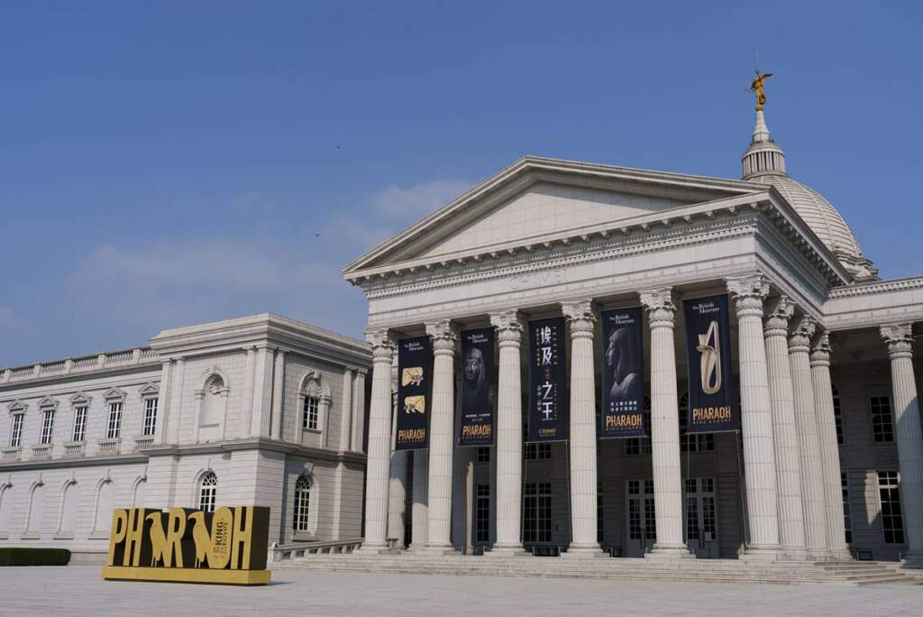 奇美博物館《埃及之王：法老》1月29日開展 親子導覽、高鐵85折聯票